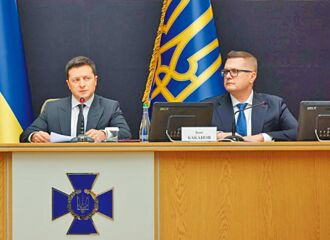 除內奸 烏克蘭檢察總長、安全局長遭停職