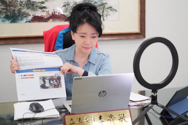 国民党立委李贵敏。（图／取自李贵敏脸书）