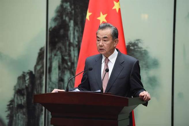 中国外交部长王毅。（中国外交部资料照）