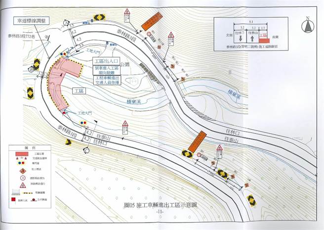 未來橋樑寬度將從現行的7.7公尺，拓寬為12.8公尺。（摘自蔡淑君臉書）