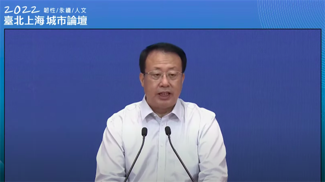 上海市長龔正。（摘自中視SNG供訊）