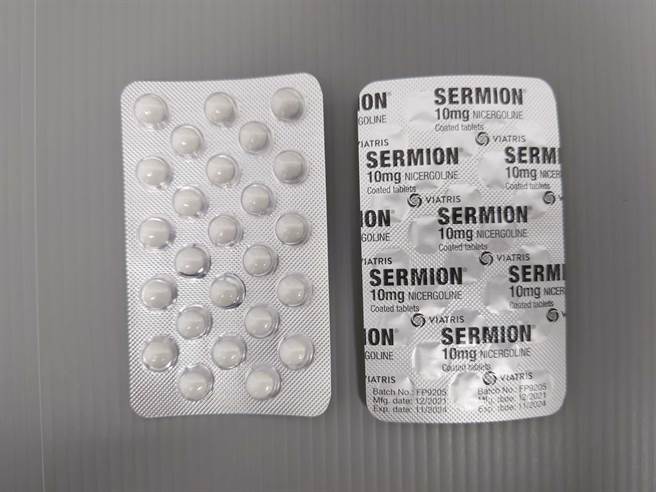 食藥署表示，適脈旺糖衣錠10毫克因被醫院發現顏色變異，已要求限期回收。（食藥署提供）