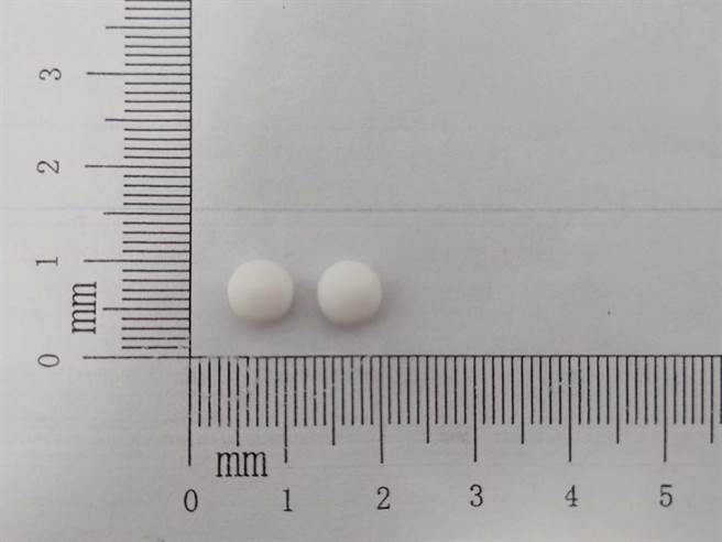 食藥署表示，適脈旺糖衣錠10毫克因被醫院發現顏色變異，已要求限期回收。（食藥署提供）