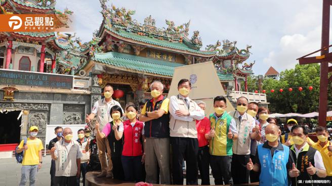 品觀點｜台南「做16歲」成年禮活動將舉辦溪北場、溪南場（圖/品觀點提供）