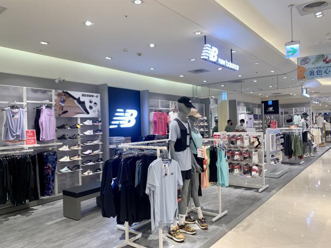 比漾广场1楼New Balance，改装开幕后业绩成长100％。（吴奕萱摄）