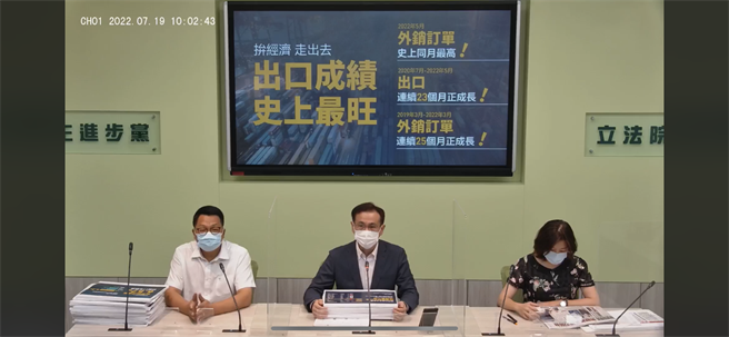 民進黨新北是長參選人林佳龍競選團隊逐漸成形，傳出將邀請行政院長蘇貞昌擔任榮譽職，民進黨團幹事長鄭運鵬表示，蘇院長把施政滿意度顧好，就是最大輔選。（取自民進黨團臉書）