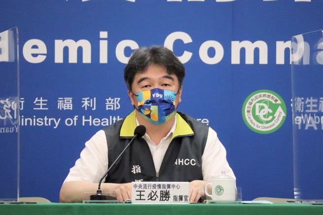 指挥官王必胜将在疫情记者会上说明最新防疫状况。（图／指挥中心提供）