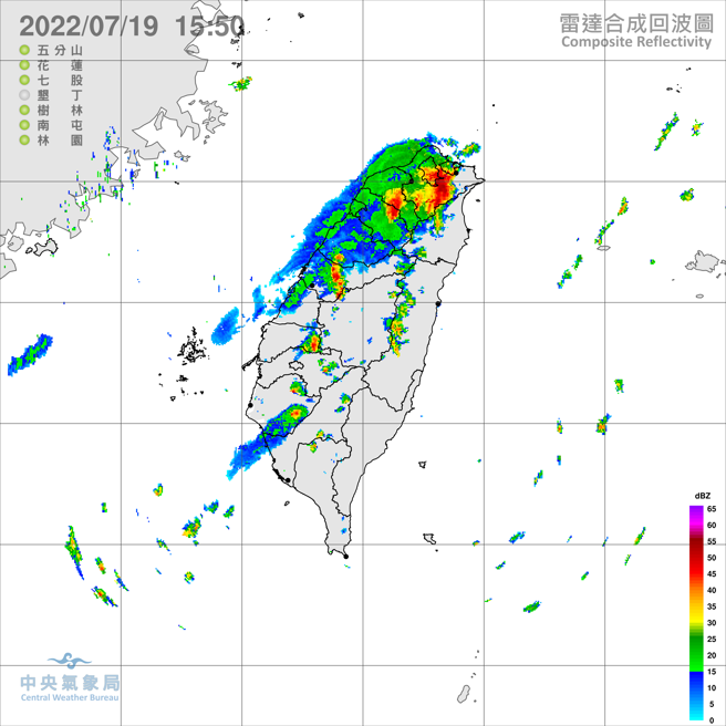 全台18縣市發布豪大雨特報。(氣象局提供)
