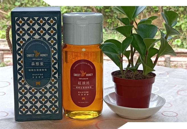 新北市平溪区农会担忧在地农产没落，致力辅导农友养蜂，近期推出的春蜜产品已在农会小舖上市。（新北市农业局提供）