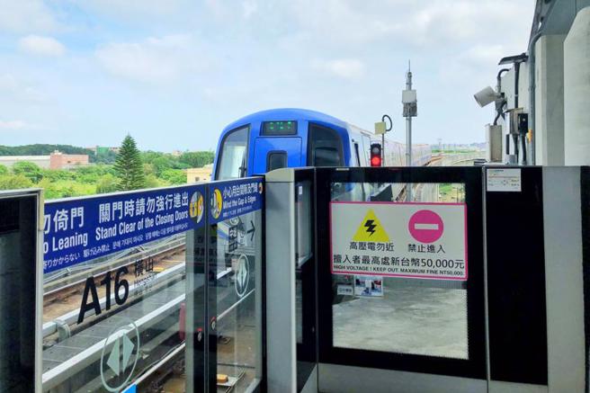 桃园大眾捷运公司19日宣布，从8月1日到9月30日推出5折优惠的「7天定期票」，鼓励投入就业巿场社会新鲜人及就学新生搭机捷省荷包。
（图/ 中央社）