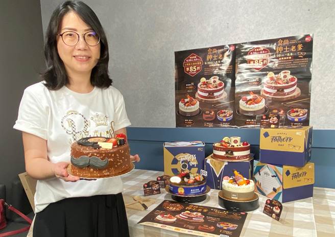 今年父亲节85度C以「食尚绅士老爹」为主题，推出4款造型蛋糕。（冯惠宜摄）
