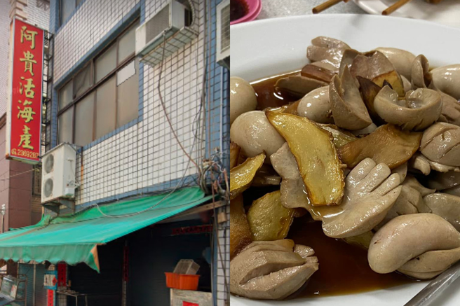 阿贵活海产老板娘证实，因为贵人买下透天厝，他们才会继续营业。（翻摄自Google Maps、爆废公社脸书）