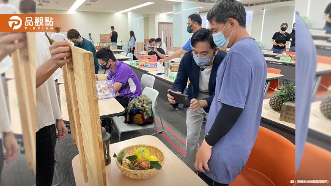 品观点｜型农培训 最夯培力翻转教室 脱胎换骨类战斗营（图/品观点提供）