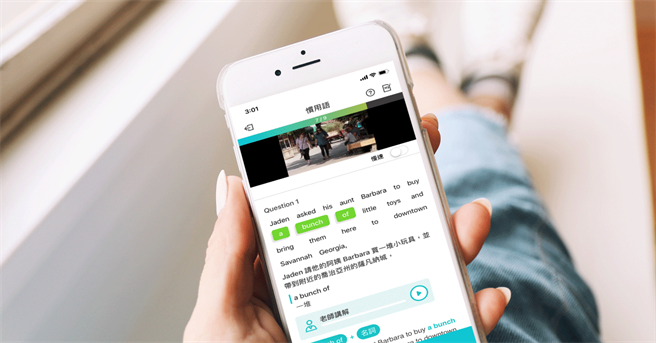 HERO 上课示意图。（图片来源：upslash.com）