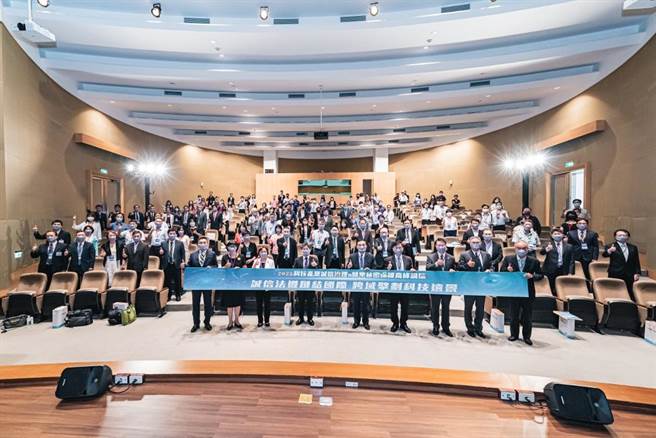 科技部、法务部与经济部19日于竹科联发科总部，举办2022年科技产业诚信治理与营业秘密保护高峰论坛。（科管局提供／王惠慧新竹传真）