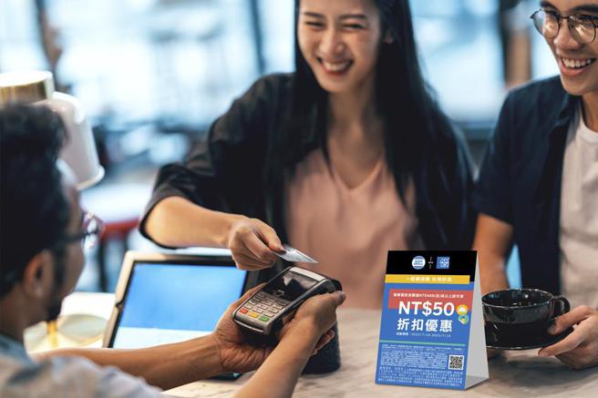 （美国运通「在地好店」连续第六年盛大登场。 图／美国运通提供）