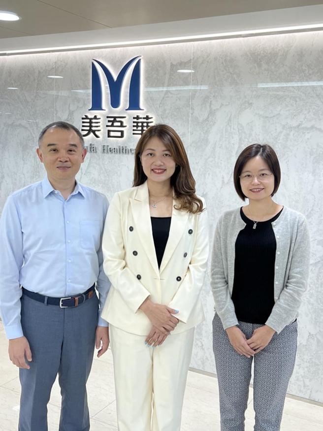 （美吾华、怀特、安克生技集团19日举行联合法说会。图／安克生医提供）