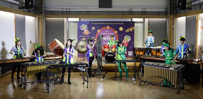 朱宗慶打擊樂團2022豆莢寶寶兒童音樂會《擊樂星球》，從8月6日於台北展開演出，並至10月30日前巡迴台北等全台10縣市。（季志翔攝）