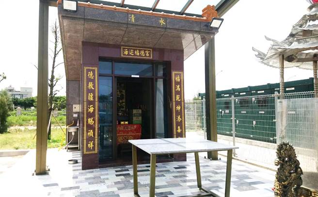 台中海巡队员发起自由乐捐，兴建一座「海巡福德宫」。（民眾提供）