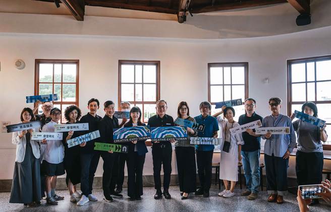 臺湾文博会首度移师高雄，文化部、台湾设计研究院19日揭晓年度主题「RESONANCE ISLAND群岛共振」，主视觉扣连环海与群岛意象，凸显台湾文化源自复多观点的相互交融与振动。（高市文化局提供／袁庭尧高雄传真）