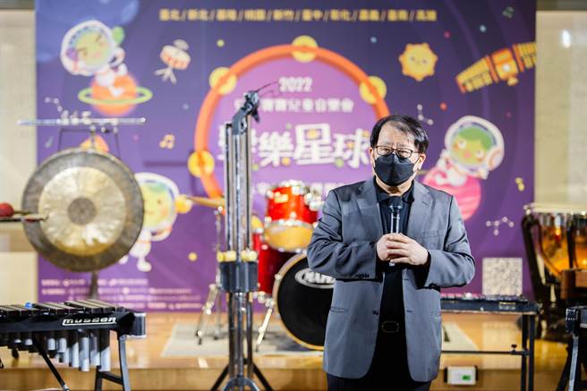 朱宗慶打擊樂團藝術總監朱宗慶表示，兒童音樂會主要觀眾群為3歲到10歲的小朋友，讓2團團員展現了各方面的能力。（擊樂文教基金會提供）