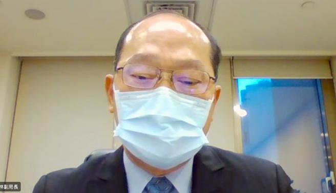（金管会银行局副局长林志吉。图／截自视讯画面）