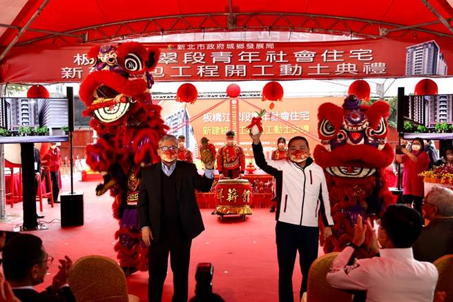 林佳龙指新北社宅挂零 新北市府：花敬群认证中央地方合作愉快。（新北市城乡局提供）