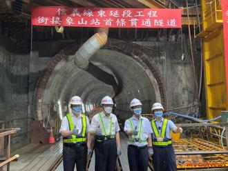 柯文哲視導史上最難的捷運信東段隧道工程
