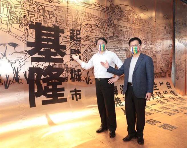 基隆市长林右昌获邀担任林佳龙北区总督导，他表示，义不容辞，全力以赴。（摘自林右昌脸书）