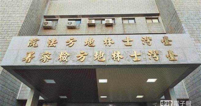 80歲老翁指侵女房客被控強制性交罪，士林地院考量雙方達成和解判處徒刑1年8月並宣告緩刑3年。（中時資料庫）