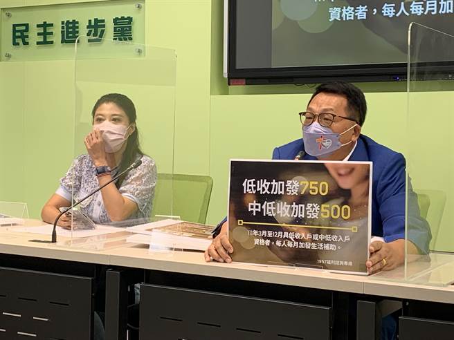 民进党团副书记长林楚茵。（林缙明摄）