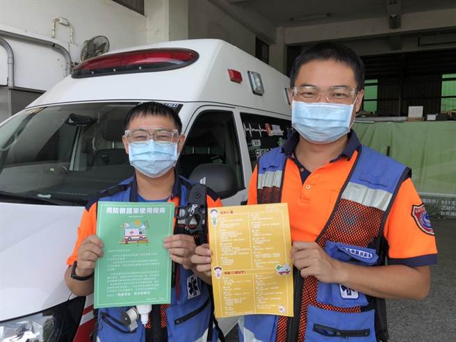 台南市消防局第五救灾救护大队所属分队今年已开出3张救护收费告知单。（台南市第五救灾救护大队提供／曹婷婷台南传真）