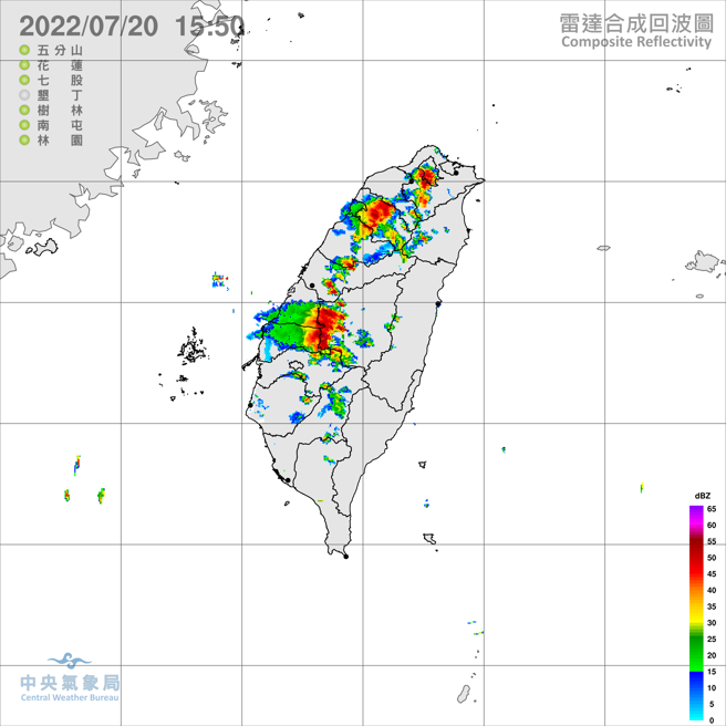 部分地區午後對流發展旺盛，有大雷雨。(氣象局提供)