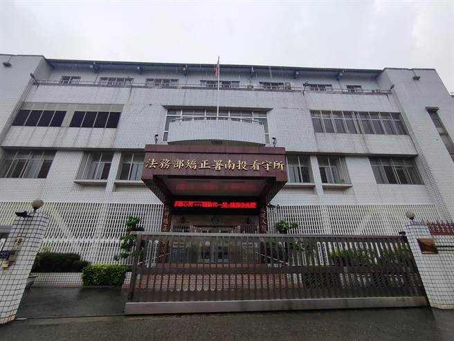 康建案李鸿渊狱中确诊，无症状隔离中。（吴建辉摄）