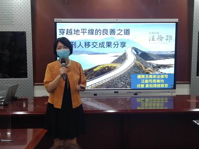 法务部国两司副司长汪南均（陈志贤摄）