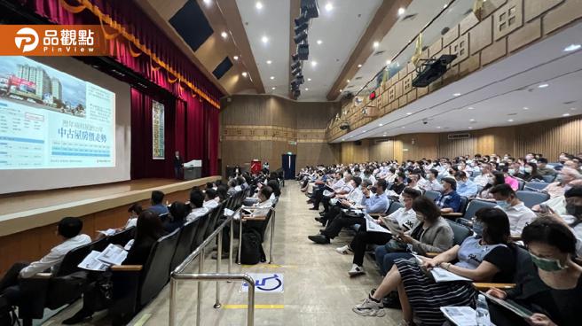 台积电比价效应来了！高雄房价创史上新高未来一生仅一宅。(图/品观点提供)