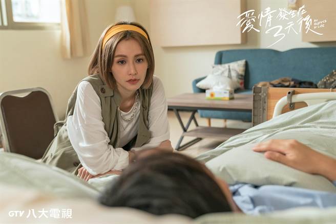 袁艾菲劇中默默喜歡施名帥。（八大提供）