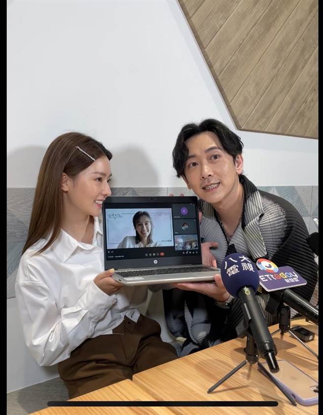 施名帥（右）、陳語安出席《愛情發生在三天後》茶敘，袁艾菲線上參與。（林淑娟攝