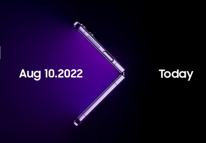 三星2022下半年 Galaxy Unpacked 8月10日线上发表	。(温博钧翻摄)