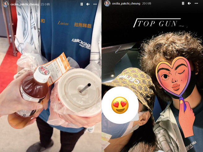 张柏芝和长子Lucas看电影，笑称这是「拍拖看戏」。（图／IG@张柏芝）