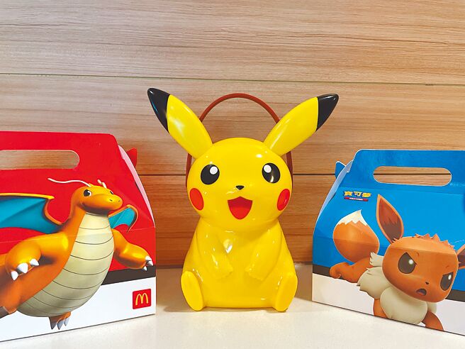 买麦当劳任一套餐加399元，就可带走皮卡丘置物盒。（朱世凯摄）