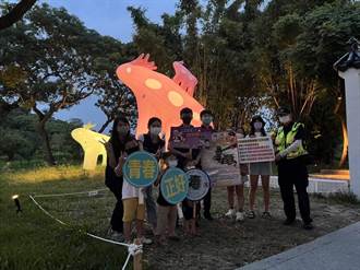 竹市警結合湖光島藝術節 全民找光獸中認識反毒打詐