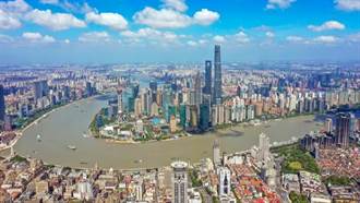 海納百川》大得不能倒的中國樓市如何才能繼續前行？（易憲容）
