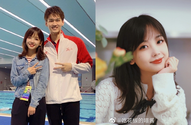 央視最美女記者王冰冰與游泳選手徐嘉余傳出交往。（圖／翻攝自徐嘉余、吃花椒的喵醬微博）
