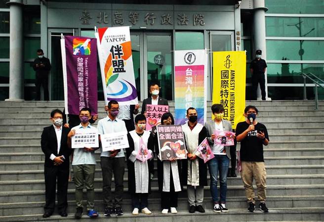 資料照片由台灣伴侶權益推動聯盟提供