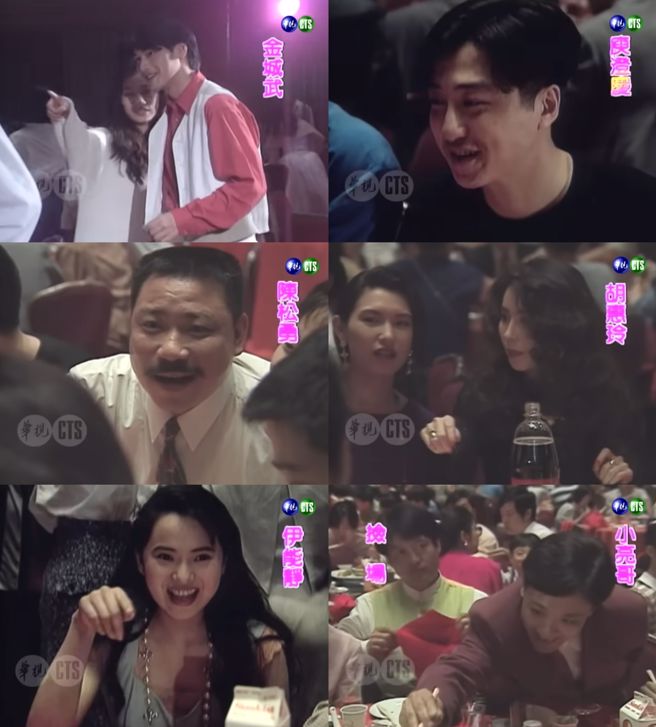 邰智源当年的婚礼眾星云集。（图／YOUTUBE）