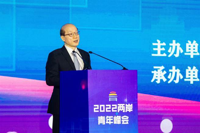 大陆国台办主任刘结一出席2022年两岸青年峰会时表示，希望在陆台青多参加各地参访，说好在陆发展故事，作正能量传播者。（吴泓勋摄）