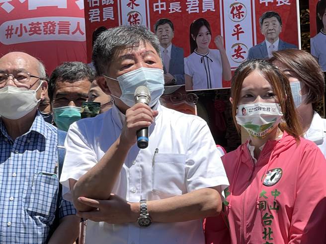 民進黨台北市長參選人陳時中。（黃婉婷攝）