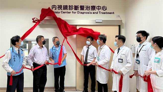 金门医院内视镜中心今（21）日正式成立，未来将针对地区愈来愈多的消化道疾病患者，提供更最优质与专业的医疗服务。（金门医院提供）