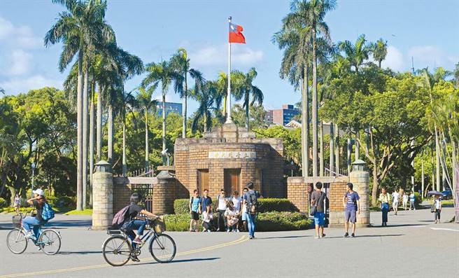 图为台大校门前。（本报系资料照）